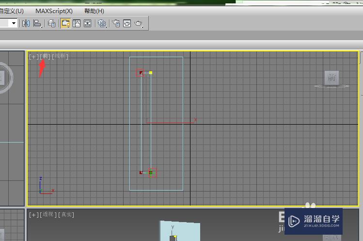 3DMax中利用矩形和挤出工具制作门