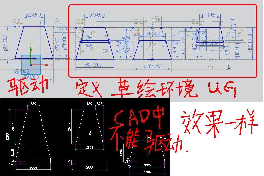 如何将AutoCAD图纸与Excel关联在一起，我要引用大量的Excel表格当中的很多数据标注成CAD图形中的尺寸数据？