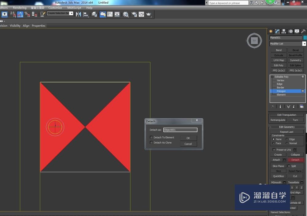 如何用3D Max 快速简单的建出欧式异型天花？