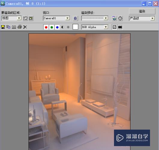 <esred>3</esred><esred>D</esred><esred>Max</esred><esred>渲染</esred><esred>后</esred>的图不清晰<esred>怎么办</esred>？