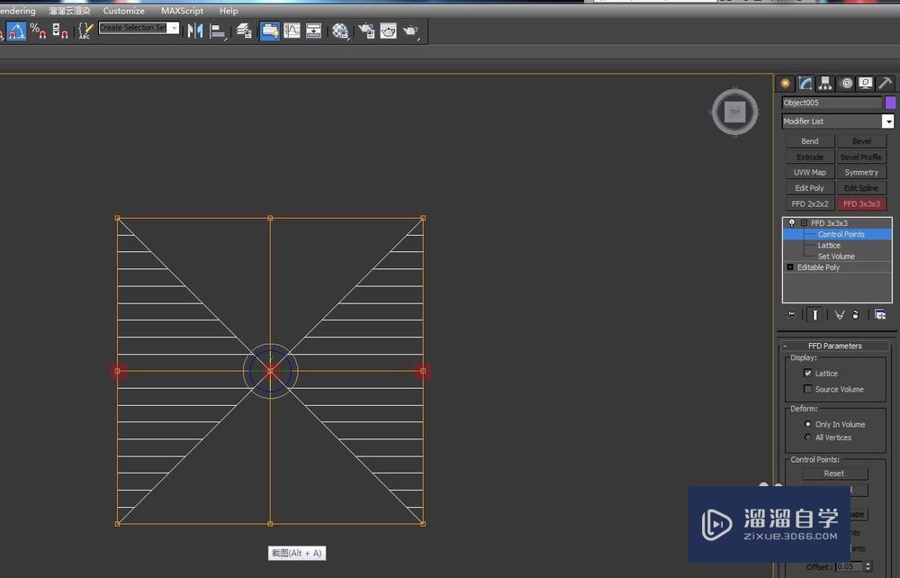 如何用3D Max 快速简单的建出欧式异型天花？