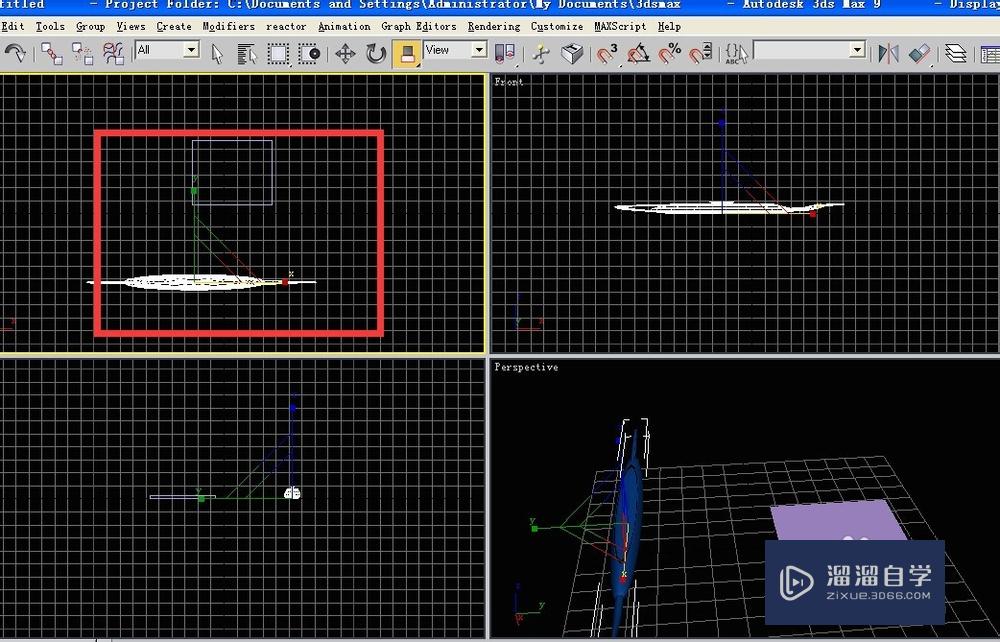 3DSMax中物体经过旋转或者变形后恢复原状的方法