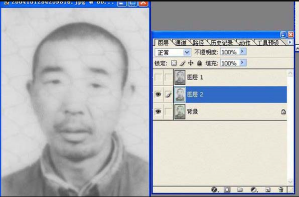 Photoshop去除二代彩色身份证网纹的方法