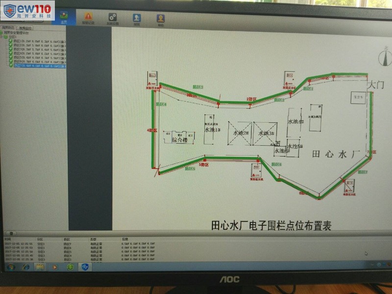 电子围栏绘制图片