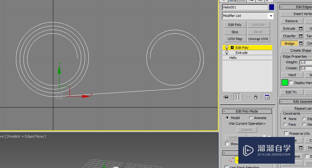 卷轴3DMax建模教程