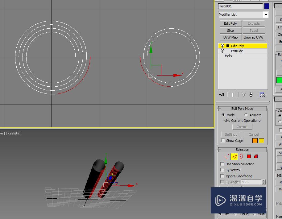 卷轴3DMax建模教程