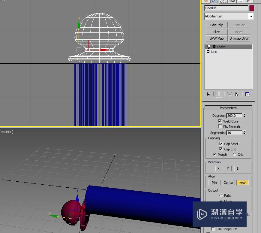 卷轴3DMax建模教程