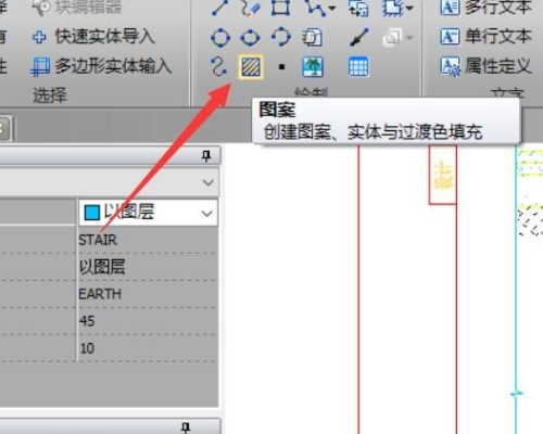 CAD区域覆盖的位置转换为PDF后打印出现黑块，那为高手告知。黑的我没法使用啊！