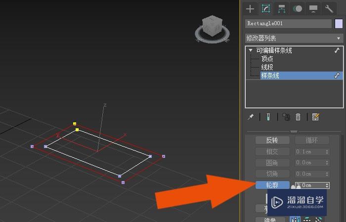 3DMax2020软件中怎样设置图形轮廓？