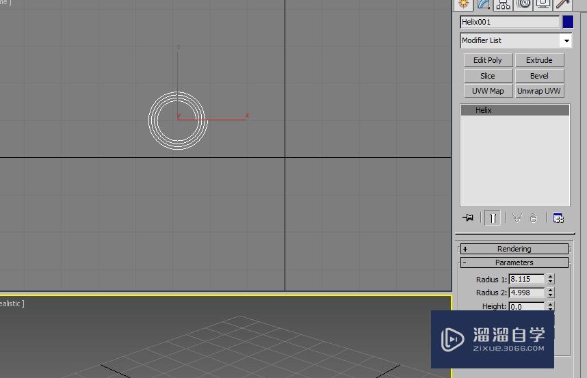 卷轴3DMax建模教程