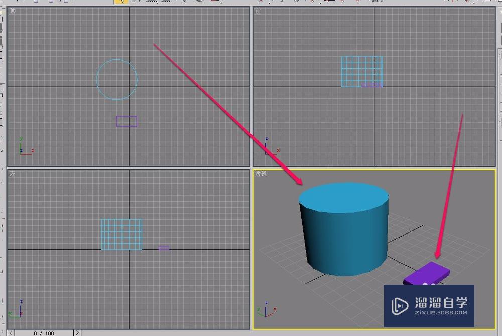 <esred>3</esred><esred>D</esred>s <esred>Max</esred>怎么<esred>制作</esred>附着<esred>约束</esred>？