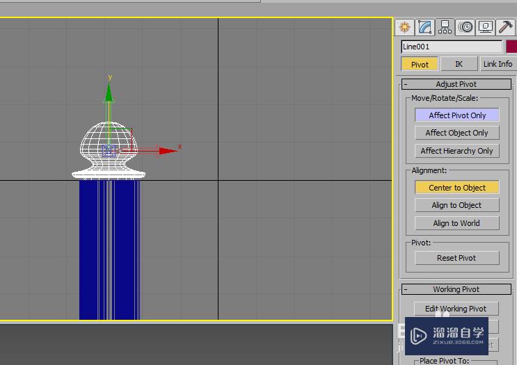 卷轴3DMax建模教程