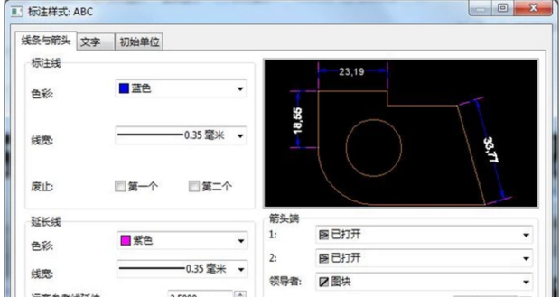 CAD中标注样式在那个工具栏里