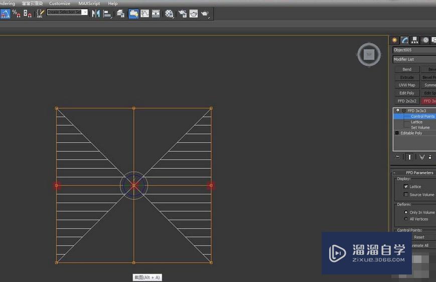 3DMax创建欧式异形天花模型