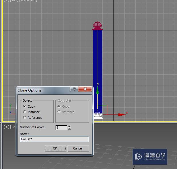 卷轴3DMax建模教程