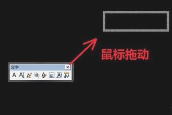 CAD中标注样式在那个工具栏里