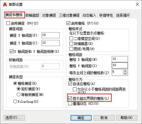 CAD打开栅格后为什么点不能铺满，如图？