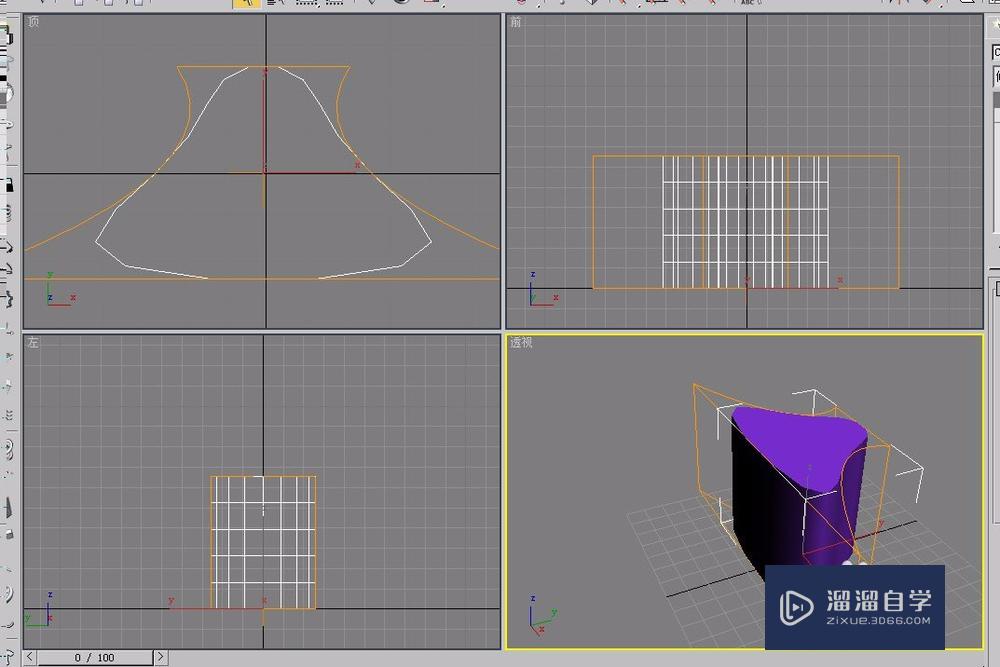 <esred>3</esred><esred>D</esred><esred>S</esred><esred>Max</esred>中锥化修改器的限制<esred>参数</esred><esred>设置</esred>教程