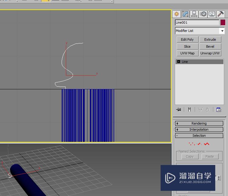 卷轴3DMax建模教程