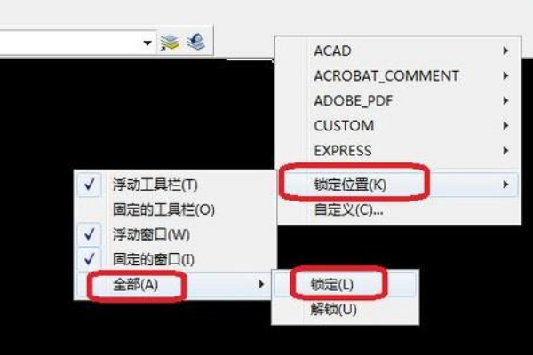 CAD中标注样式在那个工具栏里