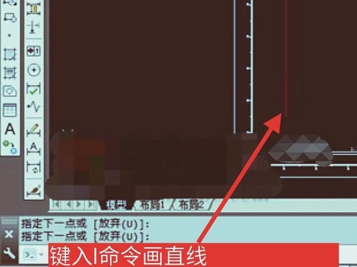 天正制图如何生成墙中线？