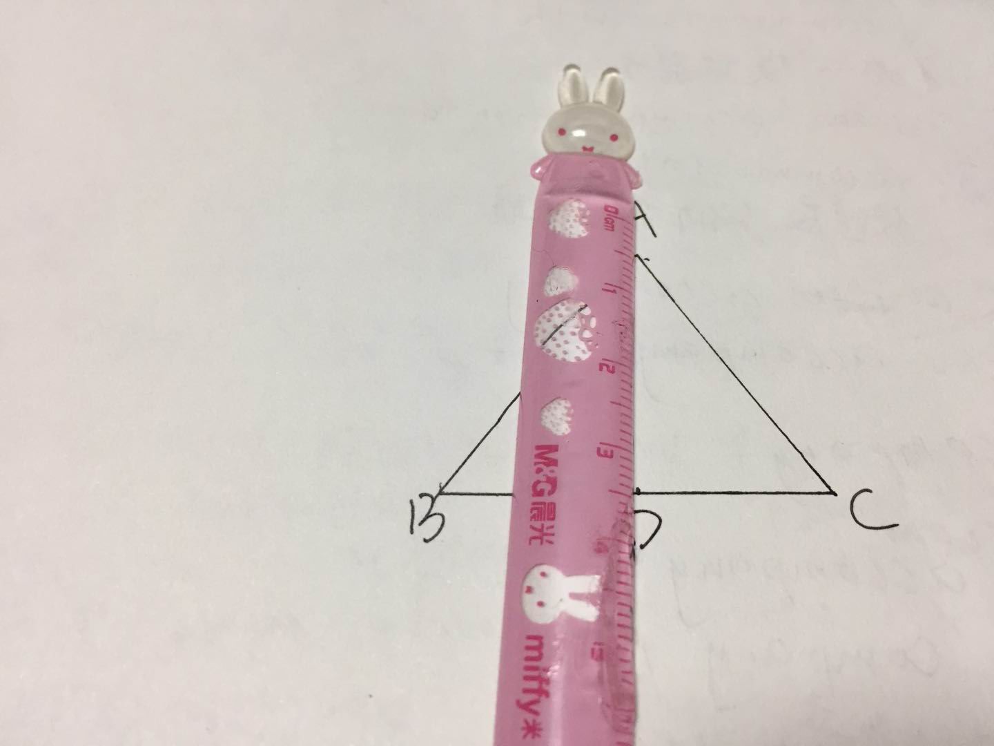 三角形中线怎么画，一步一步来，要图？