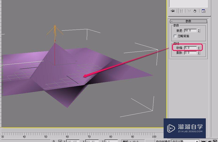 3Ds Max“参数化变形器”之“影响区域”之参数