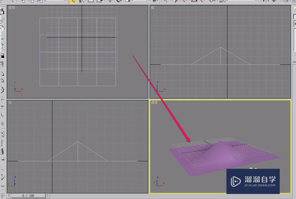 3Ds Max“参数化变形器”之“影响区域”之参数