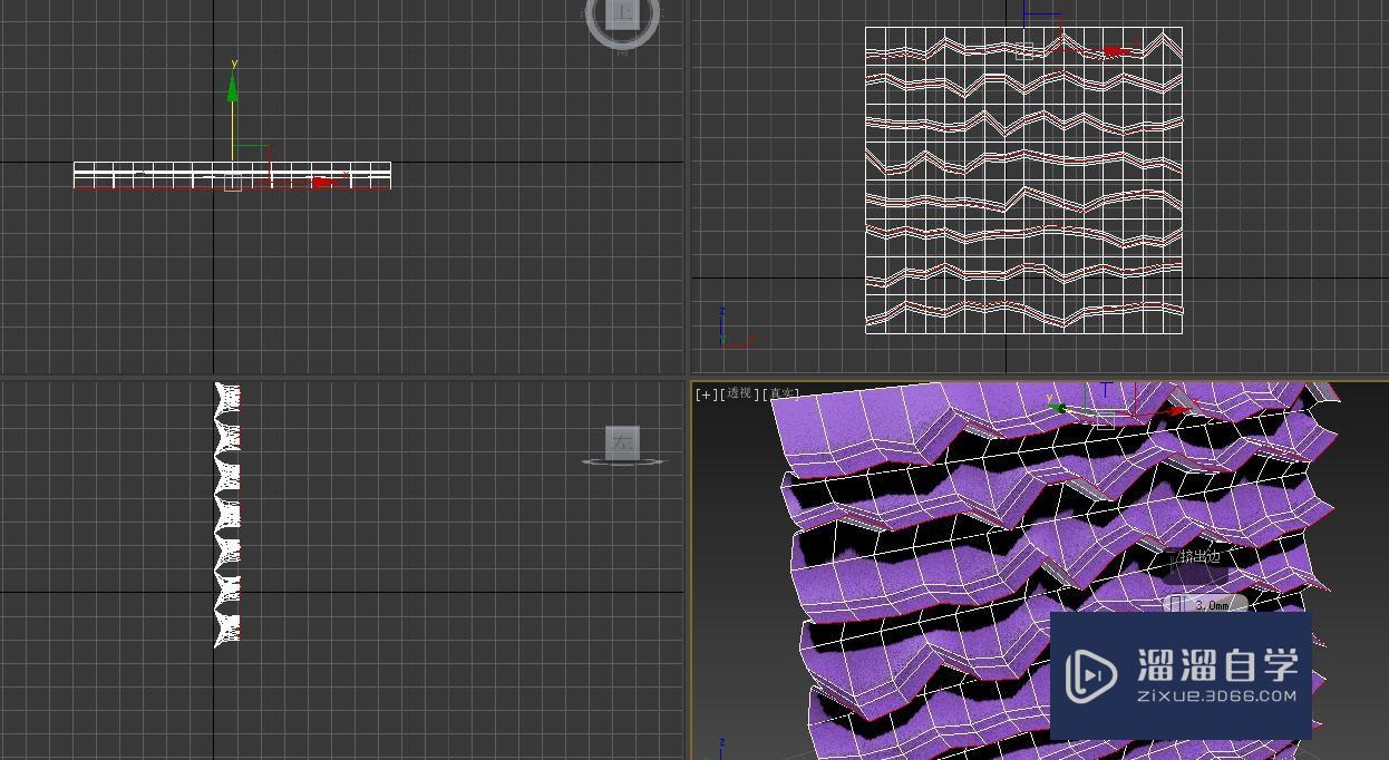 3DMax不规则硬边的制作