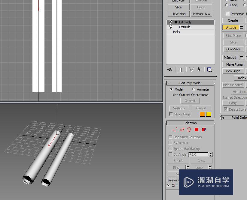 卷轴3DMax建模教程