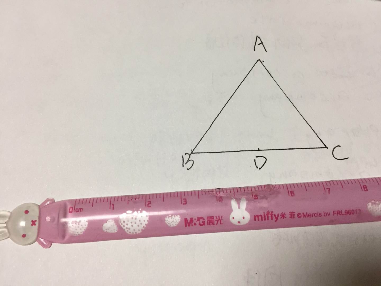 三角形中线怎么画，一步一步来，要图？