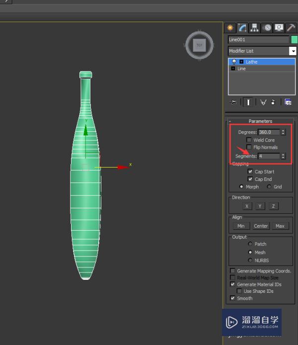 3DMax做香蕉的步骤