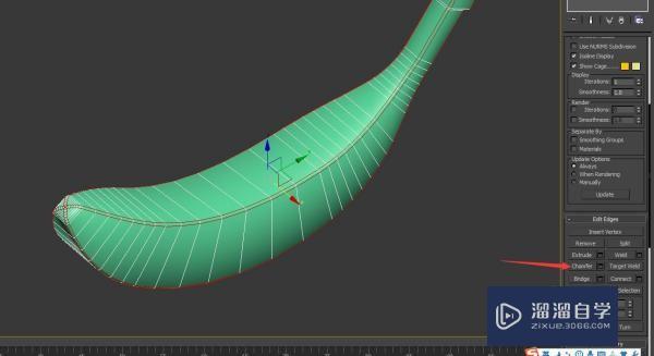 3DMax做香蕉的步骤