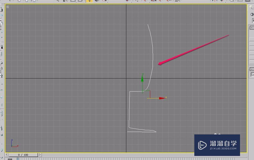 3Ds Max使用车削方法制作酒杯