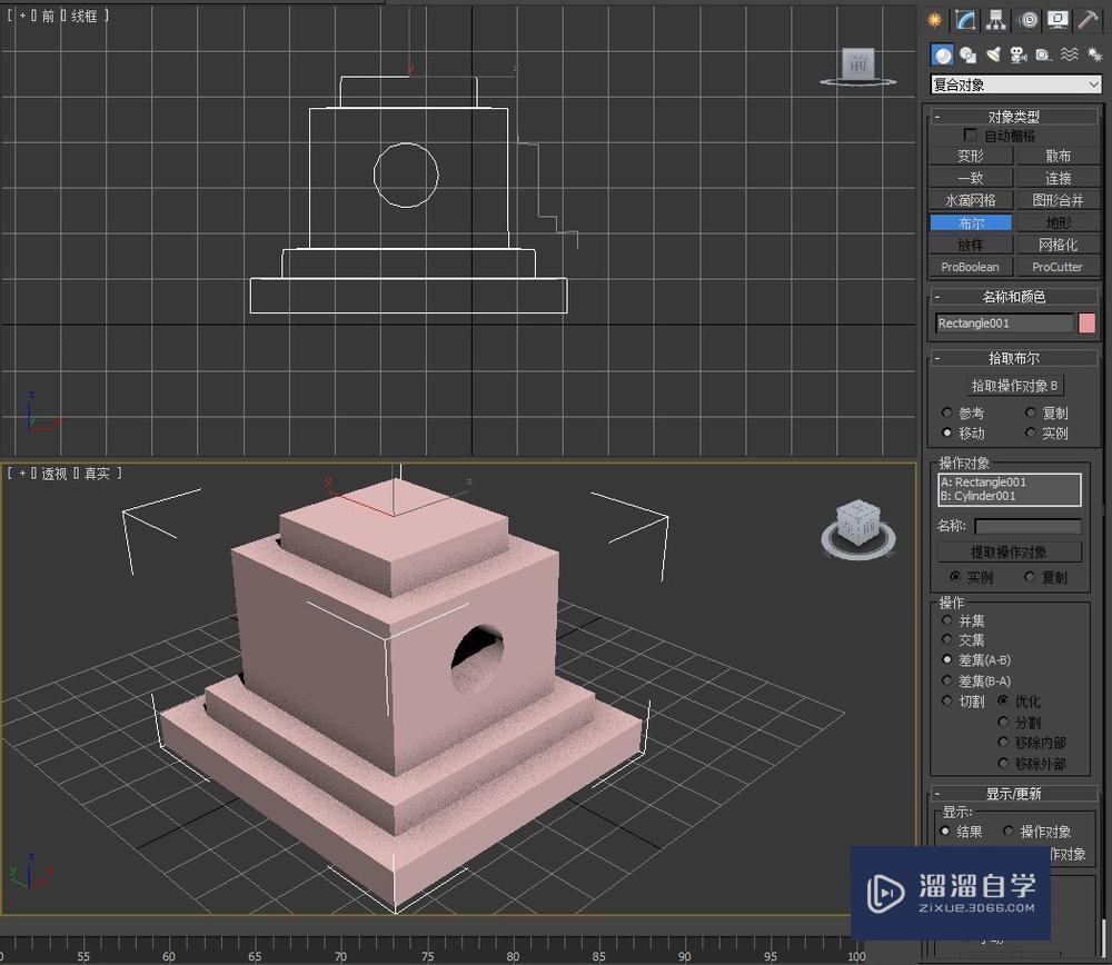 3Ds Max2012制作花坛座造型