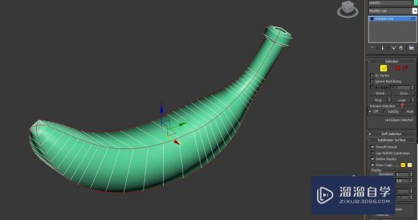 3DMax做香蕉的步骤