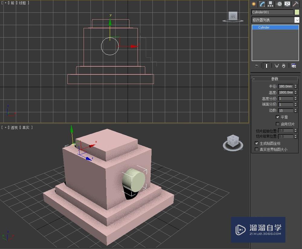 3Ds Max2012制作花坛座造型