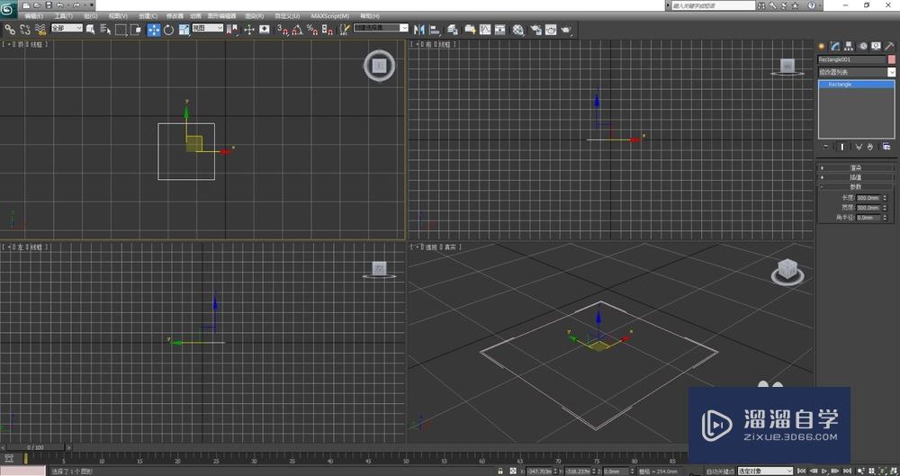 3Ds Max2012制作花坛座造型