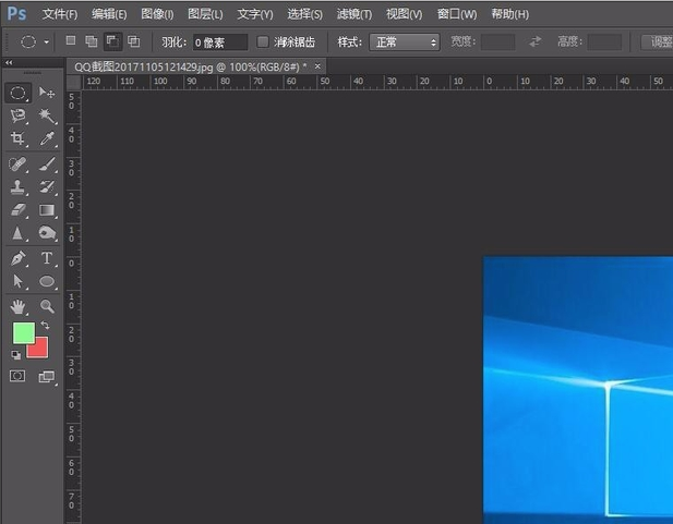 Photoshop CS6 无法打印 一打印就停止工作