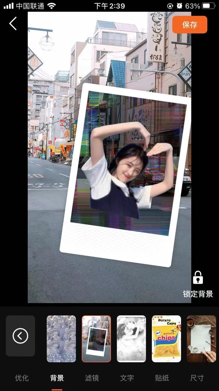 PS有几种抠图方法？