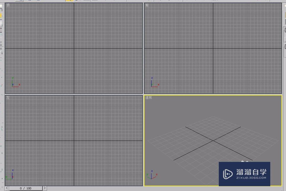 <esred>3</esred><esred>D</esred><esred>s</esred> <esred>Max</esred><esred>面</esred><esred>片</esred>栅格之四边形<esred>面</esred><esred>片</esred>建模<esred>教程</esred>