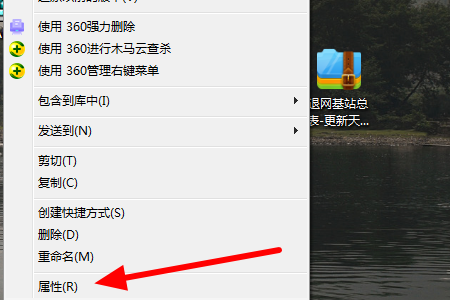 Photoshop CS6 无法打印 一打印就停止工作
