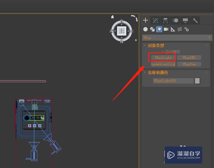 3DMax如何添加一个灯光照亮整个场景？