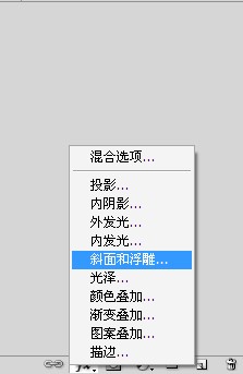 Adobe Photoshop效果制作