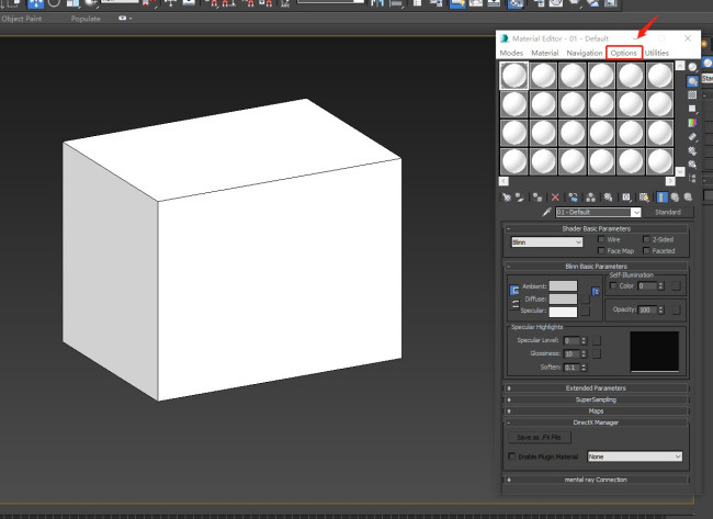 3DMax怎样恢复默认材质球？