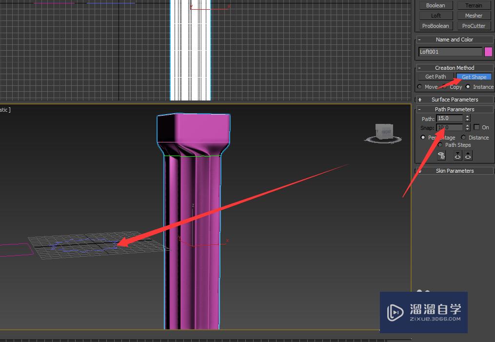 3DMax中怎么做罗马柱？