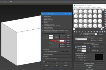 3DMax怎样恢复默认材质球？
