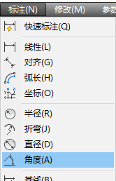 CAD的图怎么看角度？