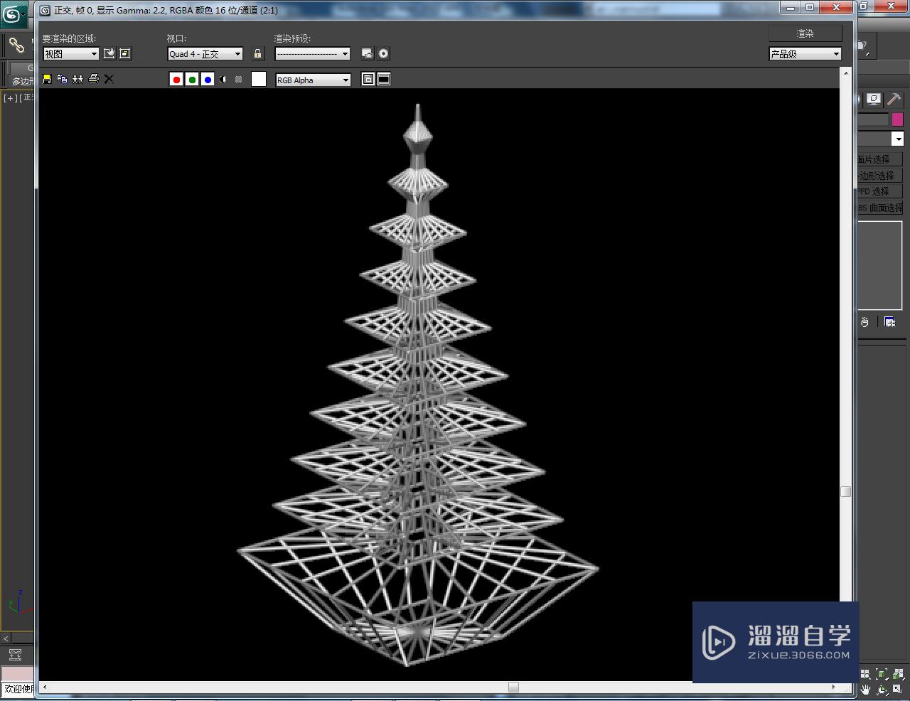 3DMax造型塔制作教程