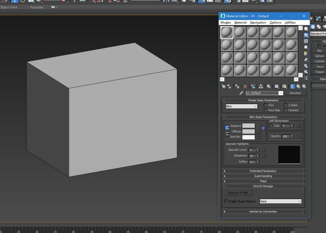 3DMax怎样恢复默认材质球？